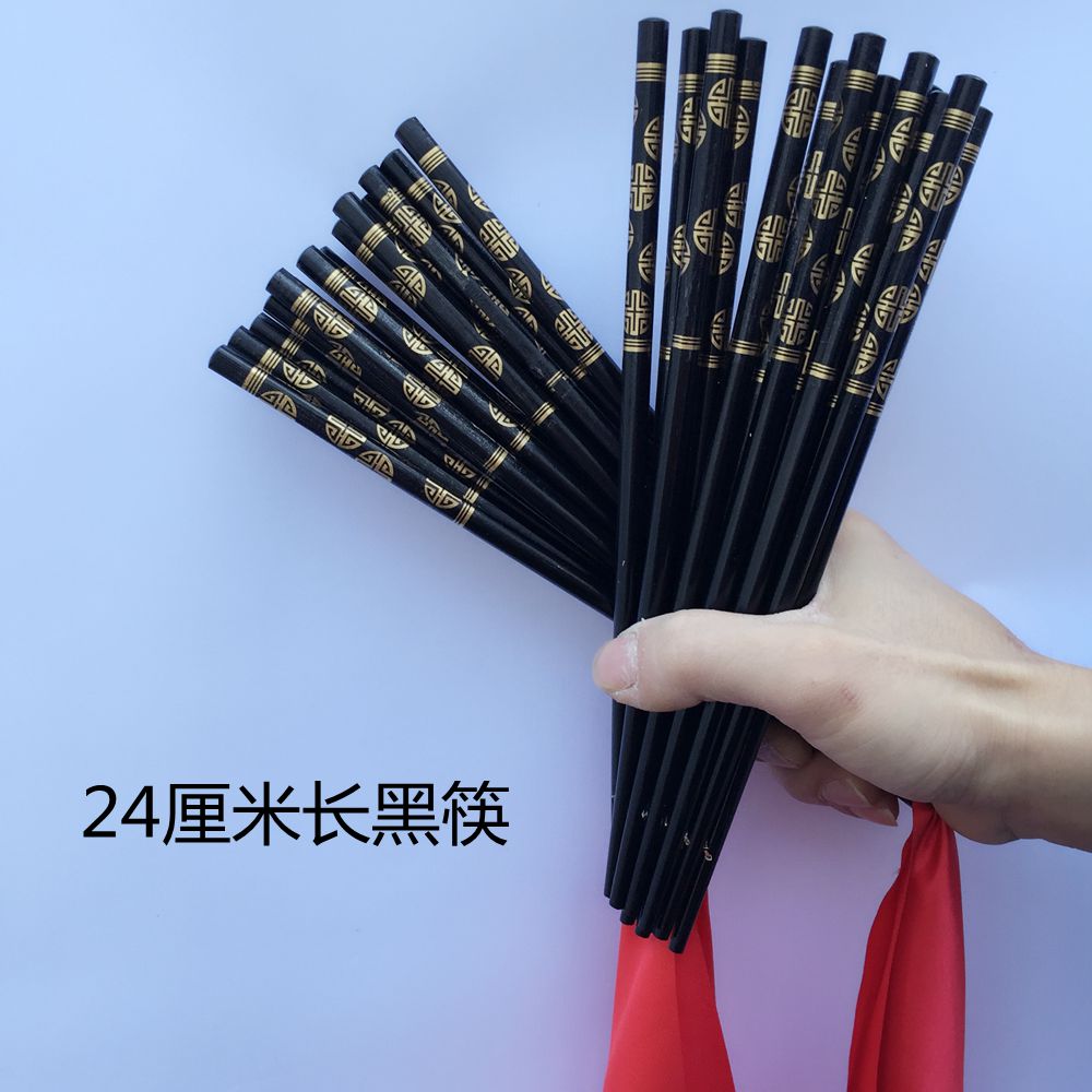 筷子舞黑色儿童成人蒙古族24cm舞蹈筷子 优质红绸筷子舞 舞蹈道具