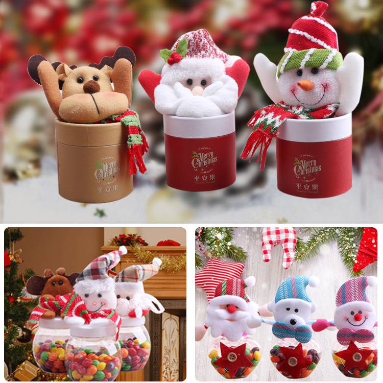 圣诞礼物糖果罐糖果盒儿童礼品罐礼品盒创意幼儿园礼品礼物装饰品