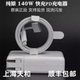 苹果电脑140W原装适配器A2485A2780A2991MacBook 16寸A2452充电器