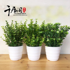 假花客厅装饰仿真花植物绿植尤加利办公室内塑料盆栽花草花卉包邮