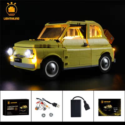 lightailing适用乐高70420菲亚特500墓地之谜led灯饰配件灯光灯组