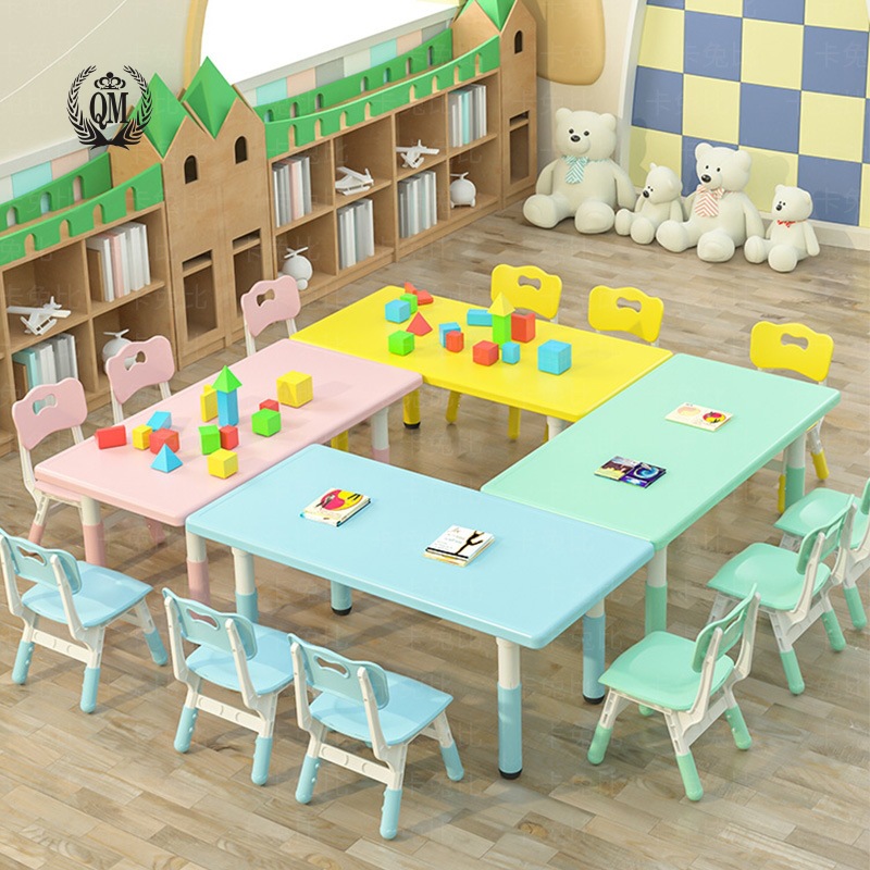 幼儿园桌椅培训班儿童桌子套装宝宝玩具桌家用塑料学习书桌长方形