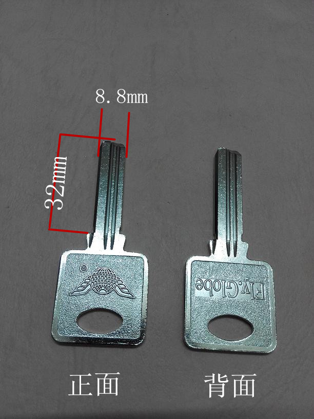 防盗门锁右槽中坑电脑钥匙胚 卡前长32mm 宽8.8mm 厚度为2.4mm