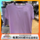 正品NIKE耐克女子短袖运动休闲训练圆领透气半袖T恤 FN2799-512