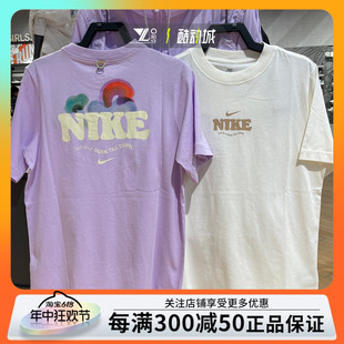 NIKE耐克女子短袖运动休闲宽松透气圆领半袖T恤 HF6180-517-133