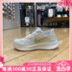 NIKE耐克AIR ZOOM 女子休闲运动透气轻便缓震跑步鞋 FV3635-171