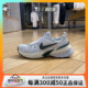 NIKE耐克女鞋V2K RUN厚底运动休闲轻便老爹鞋跑步鞋 FD0736-101