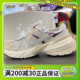 NIKE耐克V2K RUN PRM女休闲运动训练耐磨老爹鞋跑步鞋 HF4305-072