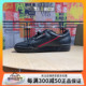 阿迪达斯三叶草CONTINENTAL男女休闲运动鞋低帮复古板鞋G27707