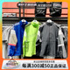 正品ADIDAS阿迪达斯男子外套运动休闲立领夹克 GL0402 0401 0400