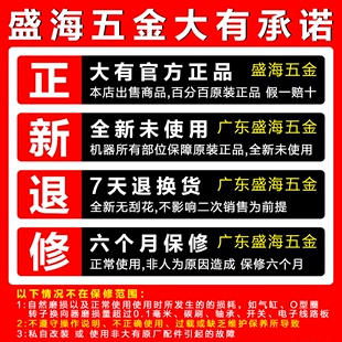 大有电动扳手大扭力5733plus锂电冲击扳手架子工汽修无刷电动风炮