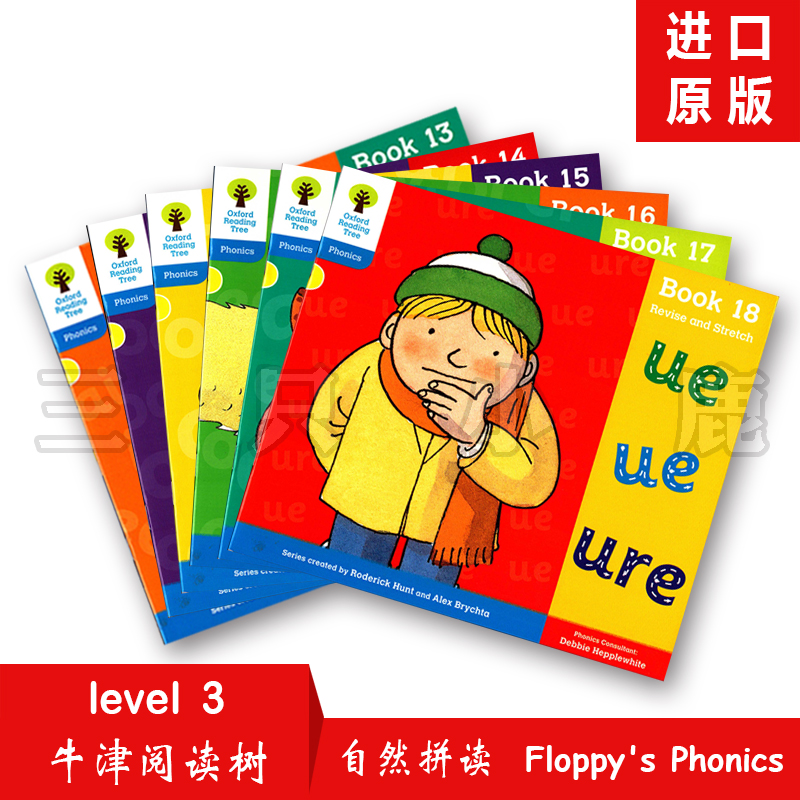 牛津树解码阅读少儿 biff chip kpper decode and develop story
