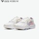 现货NIKE AIR ZOOM女子缓震轻质复古运动休闲鞋CK2950-100-101