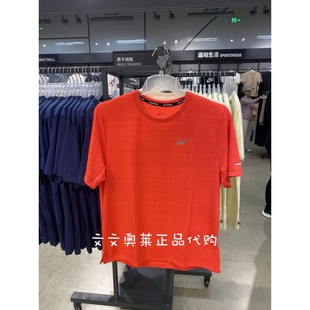 文文Nike耐克男女夏反光跑步运动轻薄透气速干短袖T恤CU5993-635