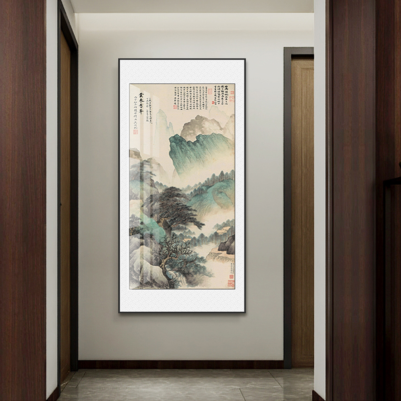 张大千山水画新中式国画玄关装饰画竖版壁画走廊过道挂画进门墙画