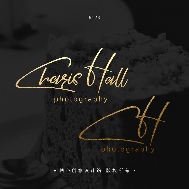 防盗_烘焙甜品美甲美睫透明防盗水印 简约高清摄影师个人签名logo设计