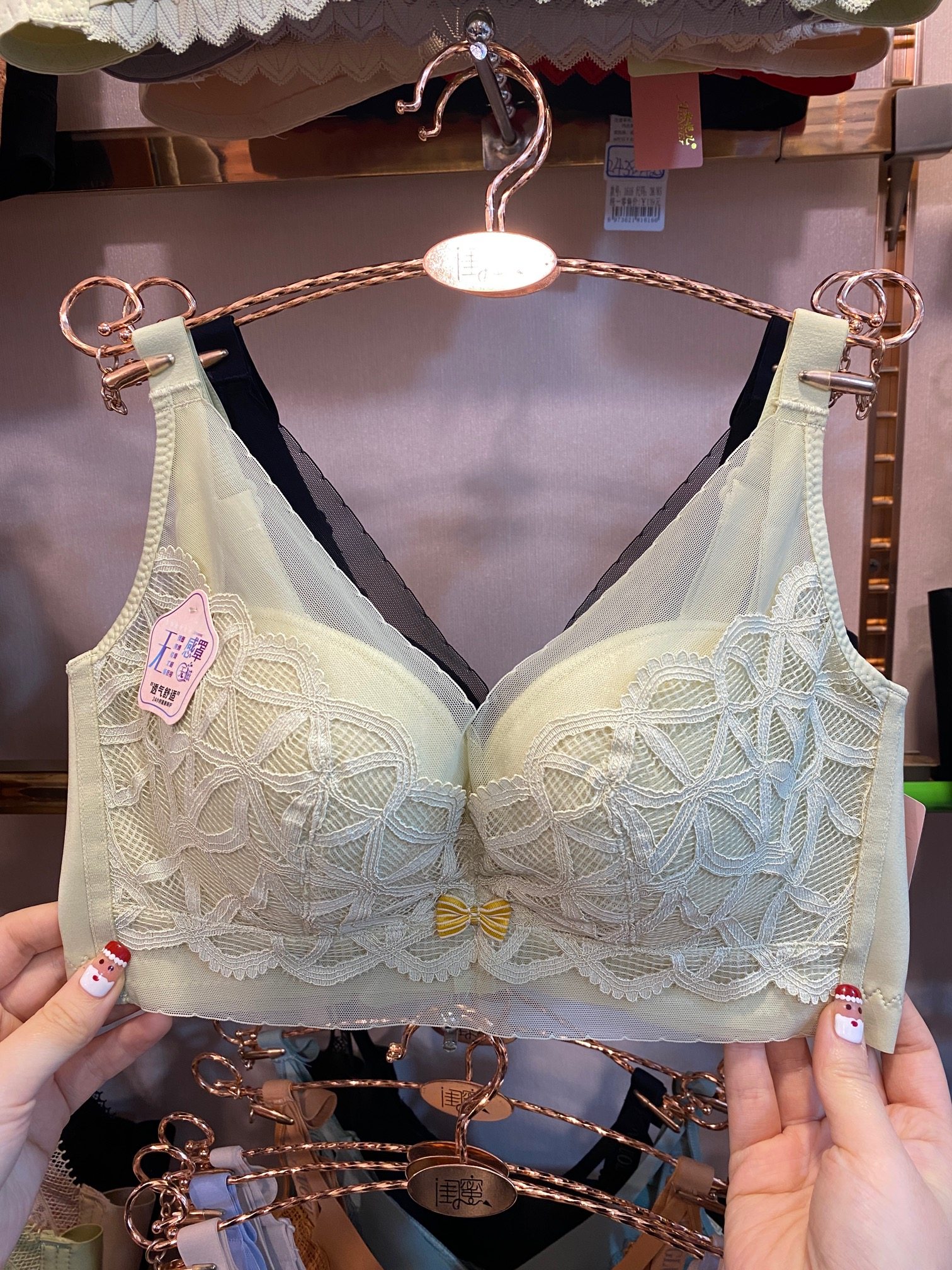 冲冠特价 b罩杯中厚小胸加厚聚拢胸衣不空杯内衣冬季1285无感无缝