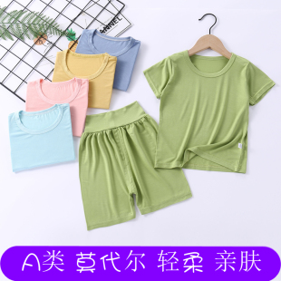 A类莫代尔宝宝睡衣套装夏款女童家居服薄款男童短袖短裤空调服3-5