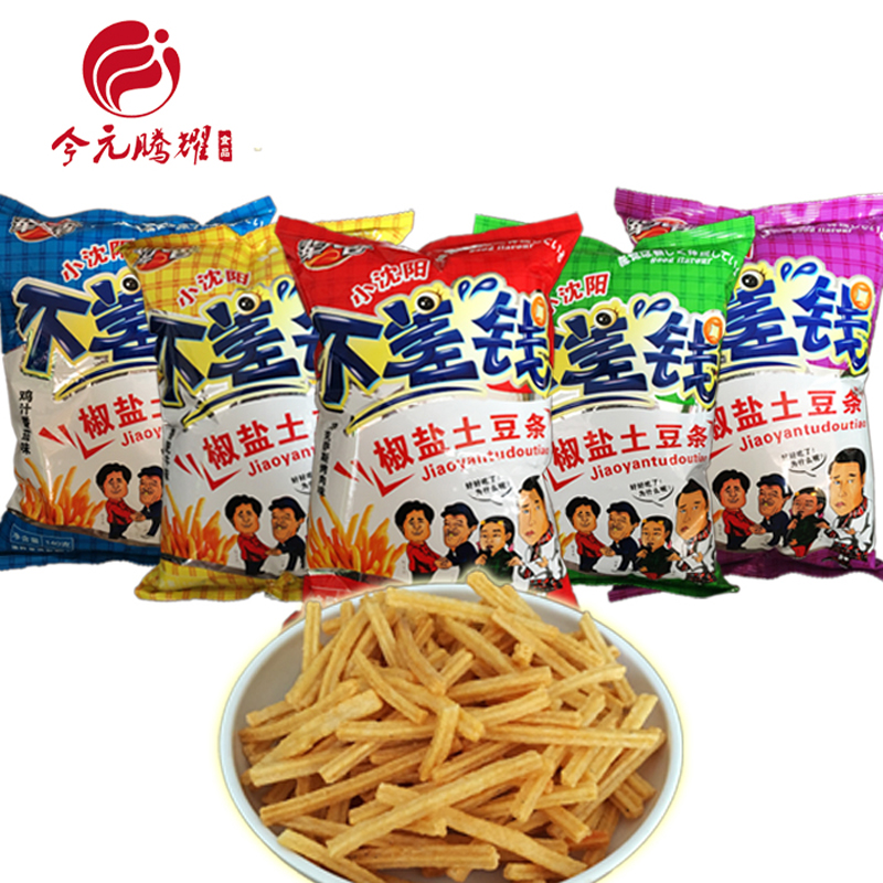 辈儿香不差钱椒盐土豆条实惠怀旧8090膨化休闲电影看剧零食