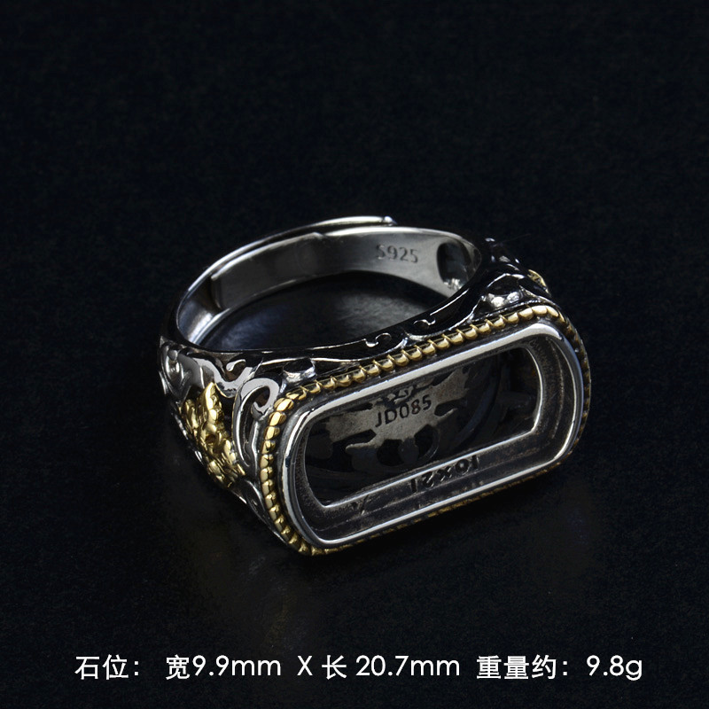 新款S925纯银戒指空托质感个性金