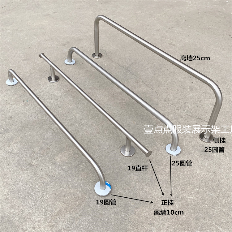 服装店上墙架子货架展示架不锈钢拉丝正挂侧挂架网红简约衣服架厚