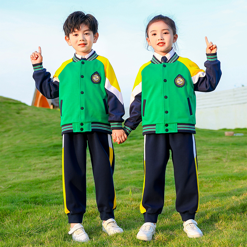 小学生秋季运动风校服儿童秋天学院棒球领班服幼儿园园服春秋套装