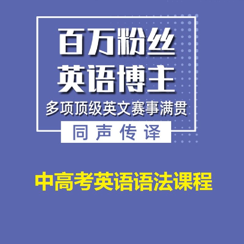 �O�ٿ��Z�O���Z�����Alex�ώ��и߿�Ӣ�Z�Z���n��