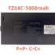 天迅达TZ68C智能锁锂电池5000毫安可充电通用指纹锁电池P+P- C-C+