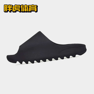 Adidas Yeezy Slide 黑玛瑙 男女同款 潮流运动椰子拖鞋 HQ6448