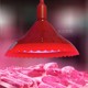 led生鲜灯鲜肉照肉灯牛肉猪肉档专用草帽灯超市肉品熟食红色吊灯