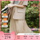 XG雪歌蕾丝镂空设计高腰半身裙2023秋季新款米白色不规则中长裙女