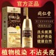 染头发膏植物纯官方旗舰店十大名牌染发剂正品一梳黑天然不沾头皮