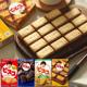 日本进口零食固力果格力高乳酸菌黄油经典原味烤巧克力味夹心饼干
