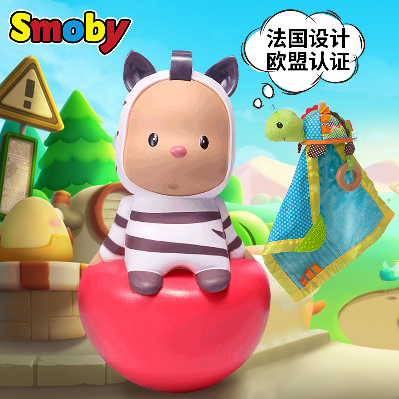 法国smoby不倒翁婴儿玩具6-9-12-15个月宝宝学步车手推车防o型腿在类目 玩具/童车/益智/积木/模型, 幼儿响铃/布玩/安抚玩具, 不倒翁中 - 来自Buy2taobao.com提供专业的淘宝代购服务