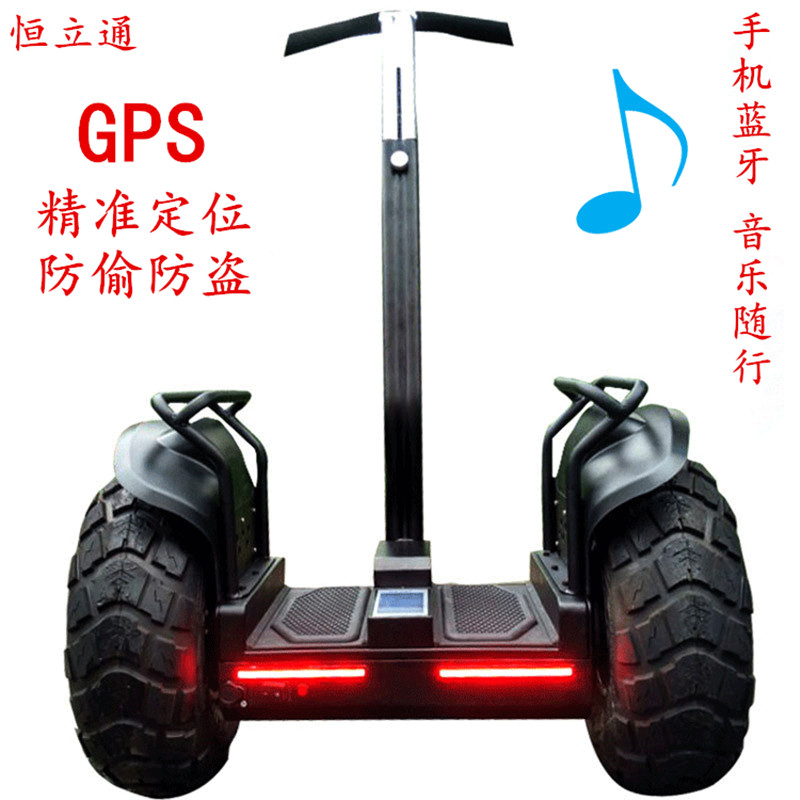 平衡車成年大輪胎越野款超大號蘭博基尼高速版上班用電動代步車在類目 電動車/配件/交通工具, 電動車整車, 自平衡電動車中 - 來自Buy2taobao.com提供專業的淘寶代購服務