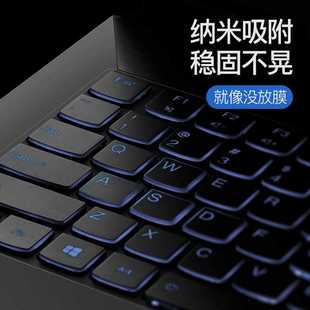 2022款联想拯救者R9000P键盘膜R7000笔记本Y9000P K电脑Y7000P键