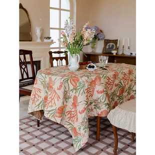 蜡笔派海底奇境桌布|美式中古风|圆桌盖布轻奢氛围感餐桌盖布定制