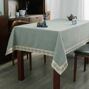 厚款正方形桌布布艺新中式长方形茶几台布棉麻风格会议室桌布高端