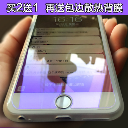 Ӻĥ 䱣20/24/28/30 418Ԫ
