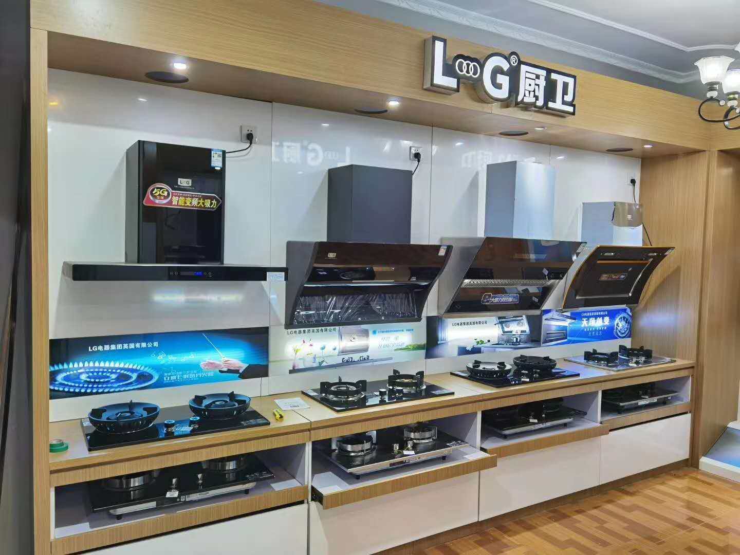 高端整体厨卫展柜厨卫展架厨卫展柜展台定制厨卫烟灶炉具消毒柜