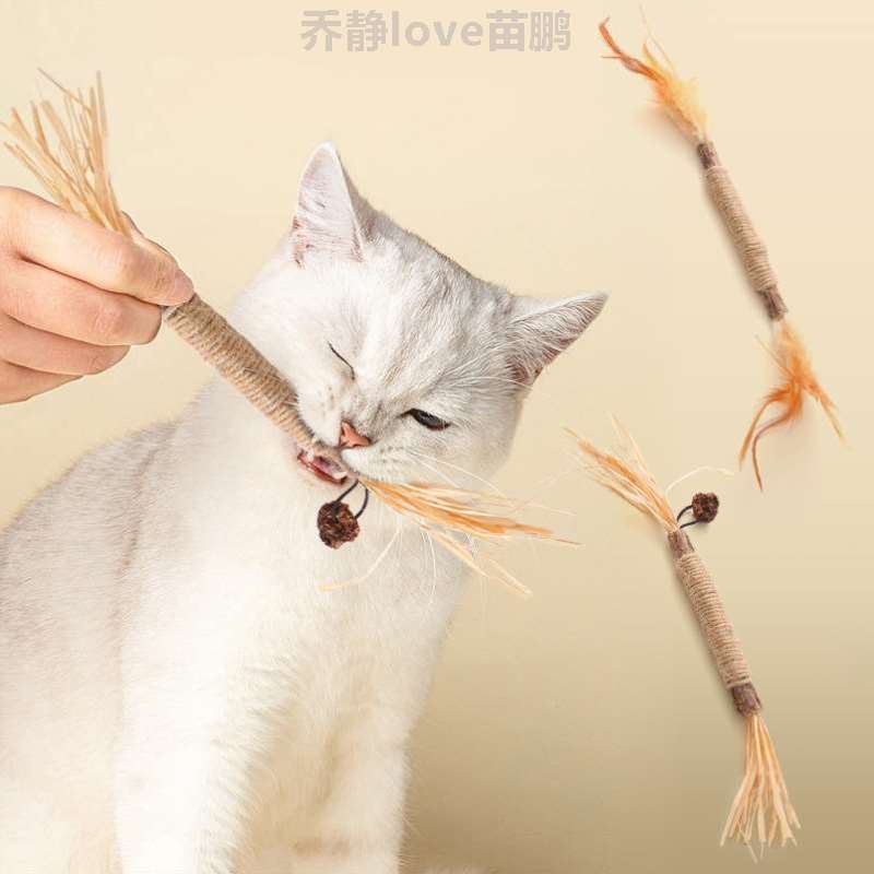 嗨磨牙麻绳工棒果木天咬宠物用品猫咪!自玩具猫虫瘿玩具耐蓼磨牙