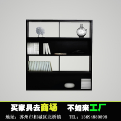 新中式书架实木办公室书柜禅意置物架博古架现代书报架书房家具