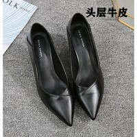 软皮职业高跟鞋女礼仪尖头单鞋真皮黑色中跟细跟空乘正装工作鞋子