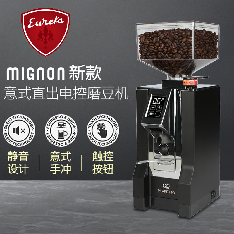 mmg磨豆机-特价促销-优惠券领取-价格|多少钱|什么牌子好-35优惠券网