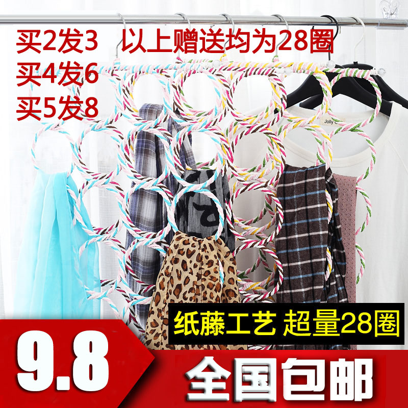 Scarf rack Scarf Rack Multi-rack Loop scarf Storage pylons Leather Tie Underwear rackin the Storage consolidation , Wash clothing/Sun/Care Products , Hanger category - from Buy2taobao.com to provide professional Taobao agent buy service
