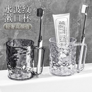 家居好物卫生间生活用品用具实用小百货家用大全居家网红宿舍神器