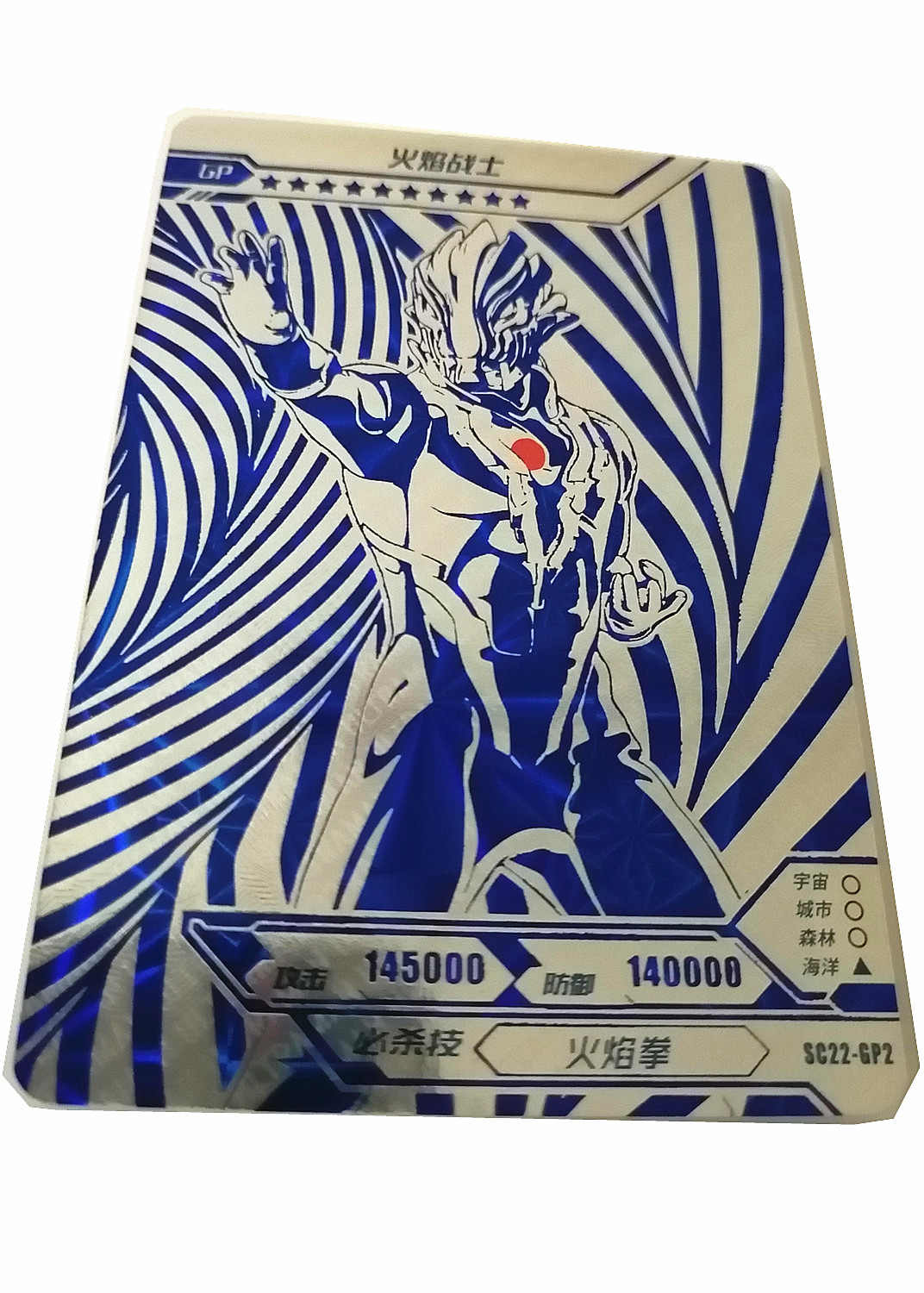 奥特曼卡片单卡散卡签名卡tr u