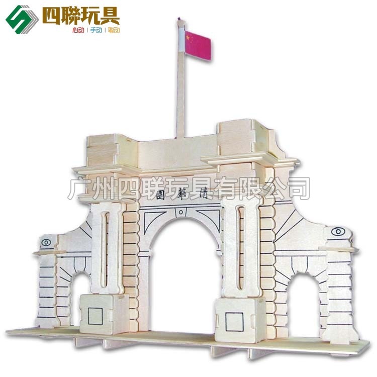 北京清華園兒童益智3D立體拼圖木制仿真模型手工DIY建築拼裝在類目 玩具/童車/益智/積木/模型, 串珠/拼圖/配對/拆裝/敲打玩具, 拼圖/拼板中 - 來自Buy2taobao.com提供專業的淘寶代購服務