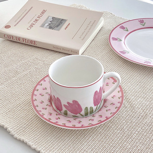 创意法式下午茶级感杯子ins韩国风粉色郁金香陶瓷咖啡杯碟套装
