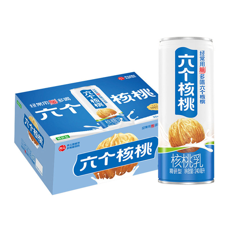 六个核桃养元-特价促销-优惠券领取-价格|多少钱|什么牌子好-35优惠券